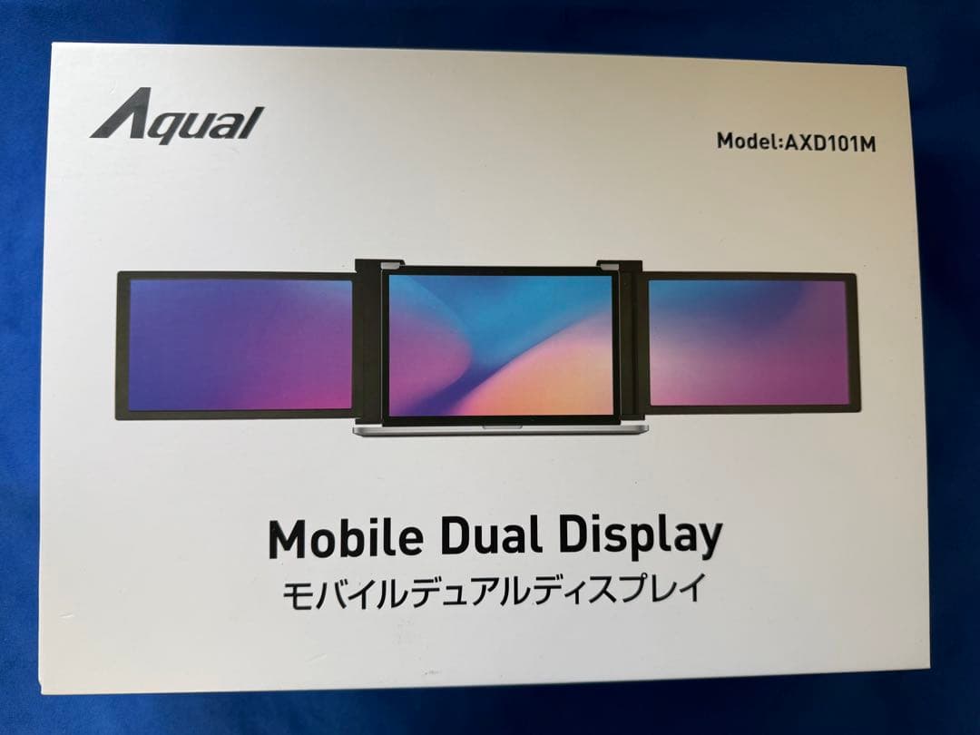 モバイルデュアルディスプレイ(10.1インチ)