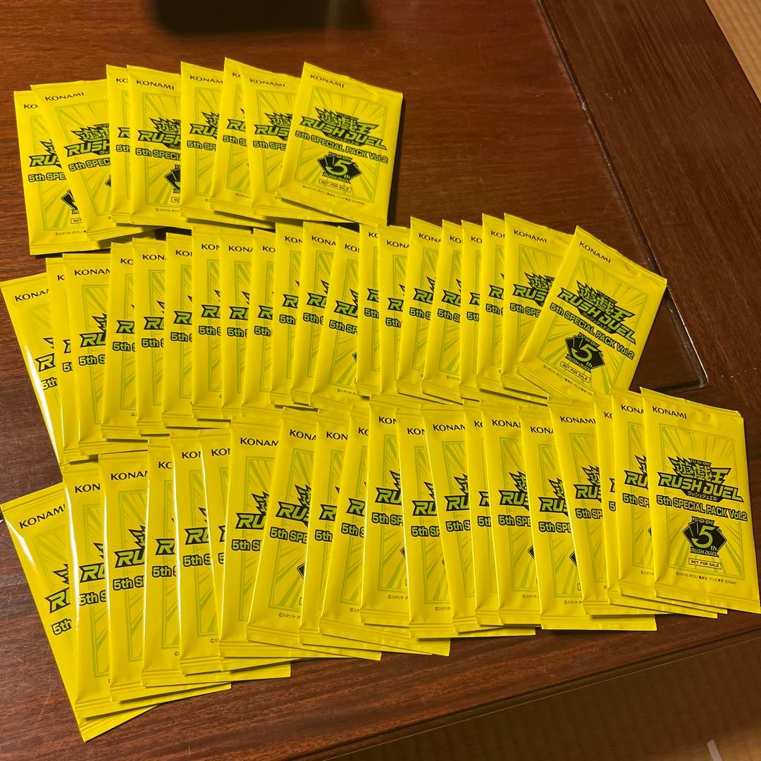ラッシュデュエル！『スペシャルパック48パック！』新品未使用！未開封！