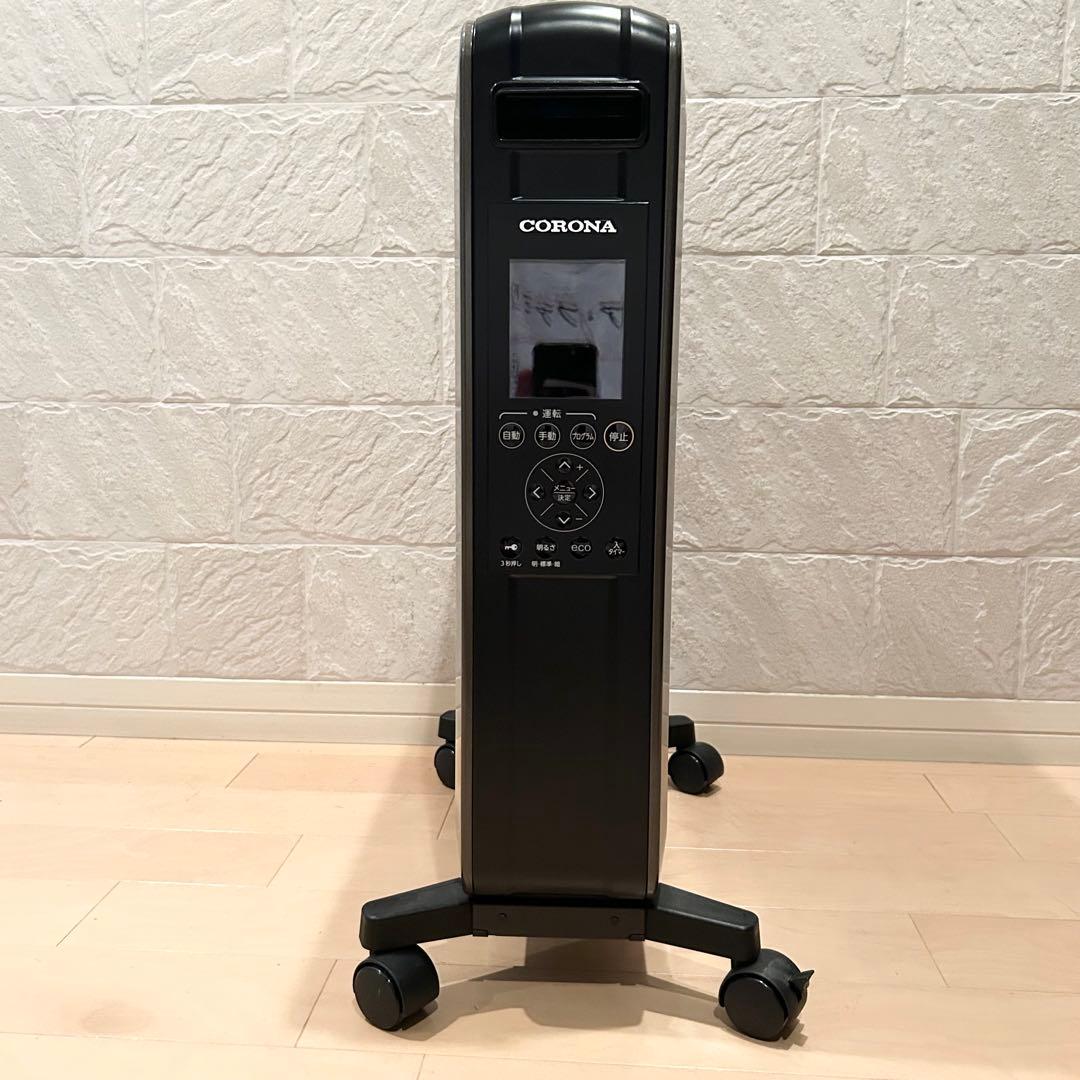 極美品＊CORONA オイルレスヒーター DHS-1519 2019年製