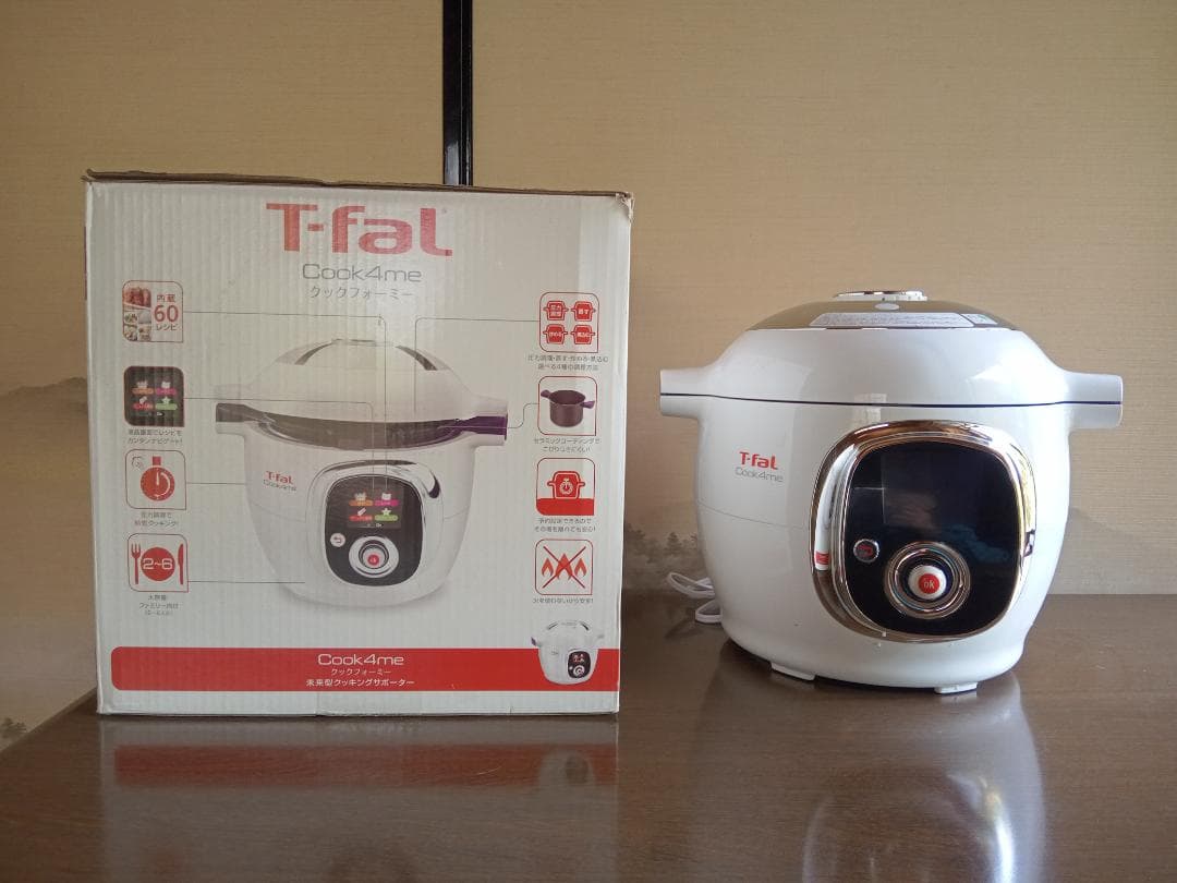 T-fal Cook4me 6L電気圧力鍋 60レシピ