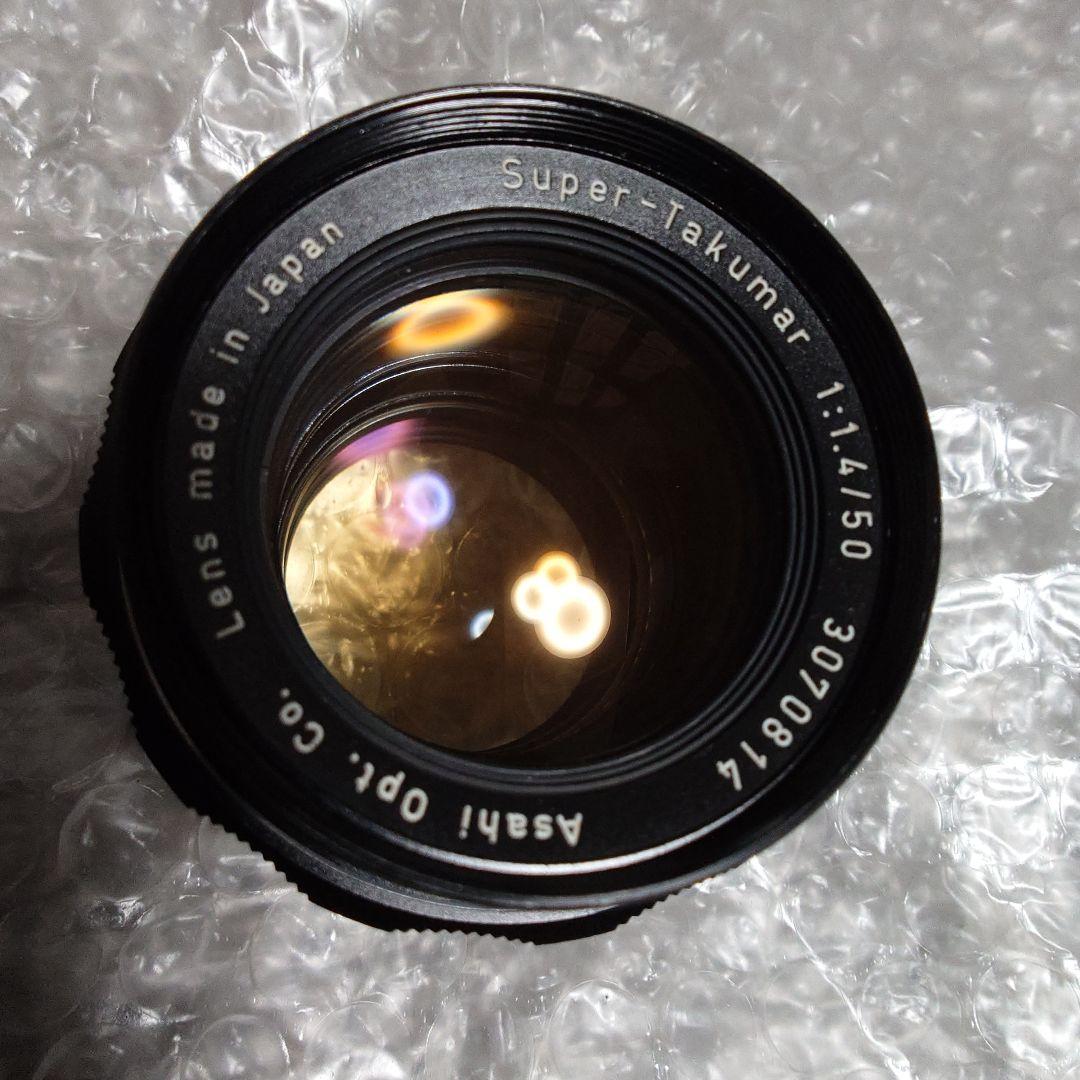 レンズ(単焦点) Super takumar 50mm f1.4