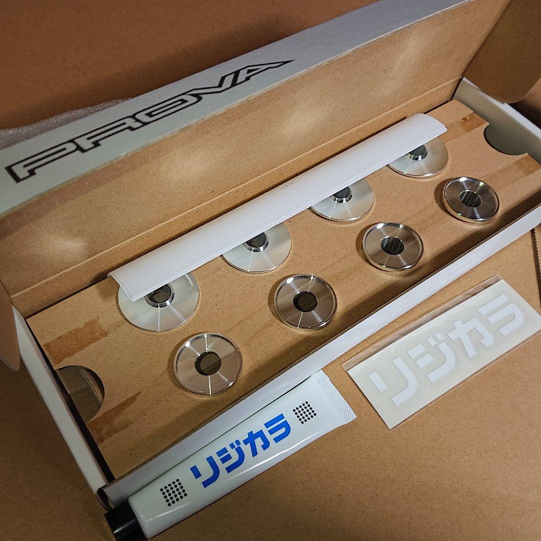 ［未使用品］PROVA クロスメンバーカラー 前後セット スバル車用