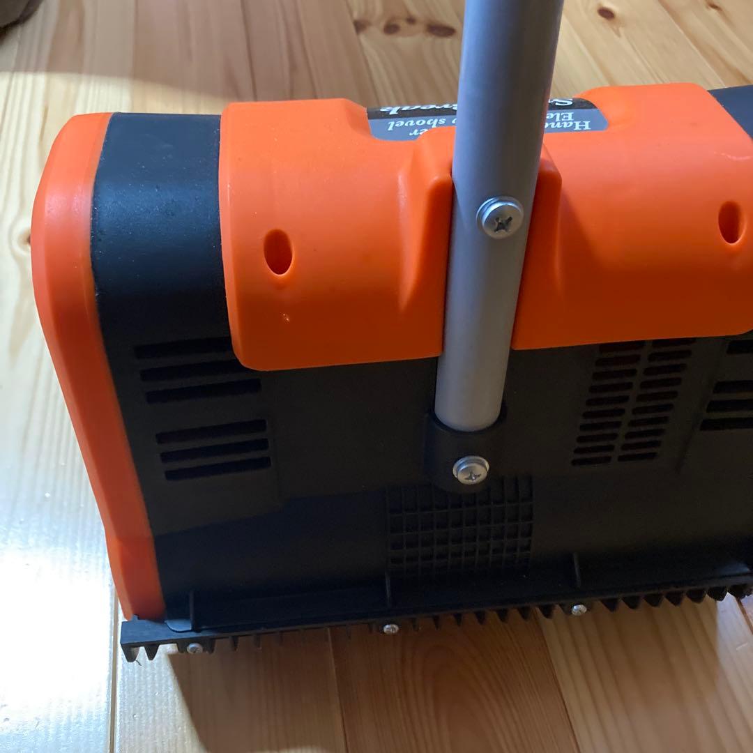 ハイパワー電動ショベル 1200W 電動除雪機 コード式　MGKBO00090