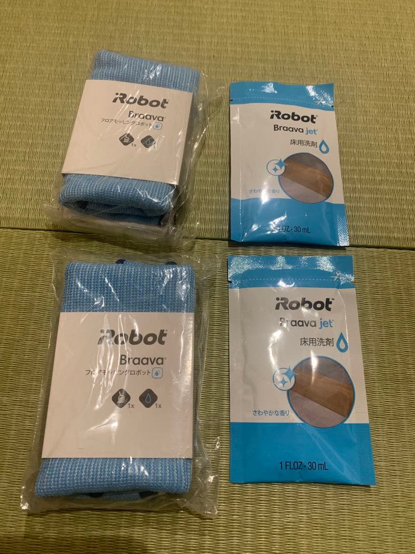 【使用回数少⚫︎美品】Braava 390 床拭きロボット　ブラーバ