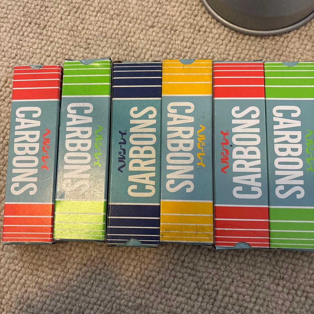 光線治療器　ヘルシーレイ(コウケントーとカーボン互換性あり) 一部ペットにも！