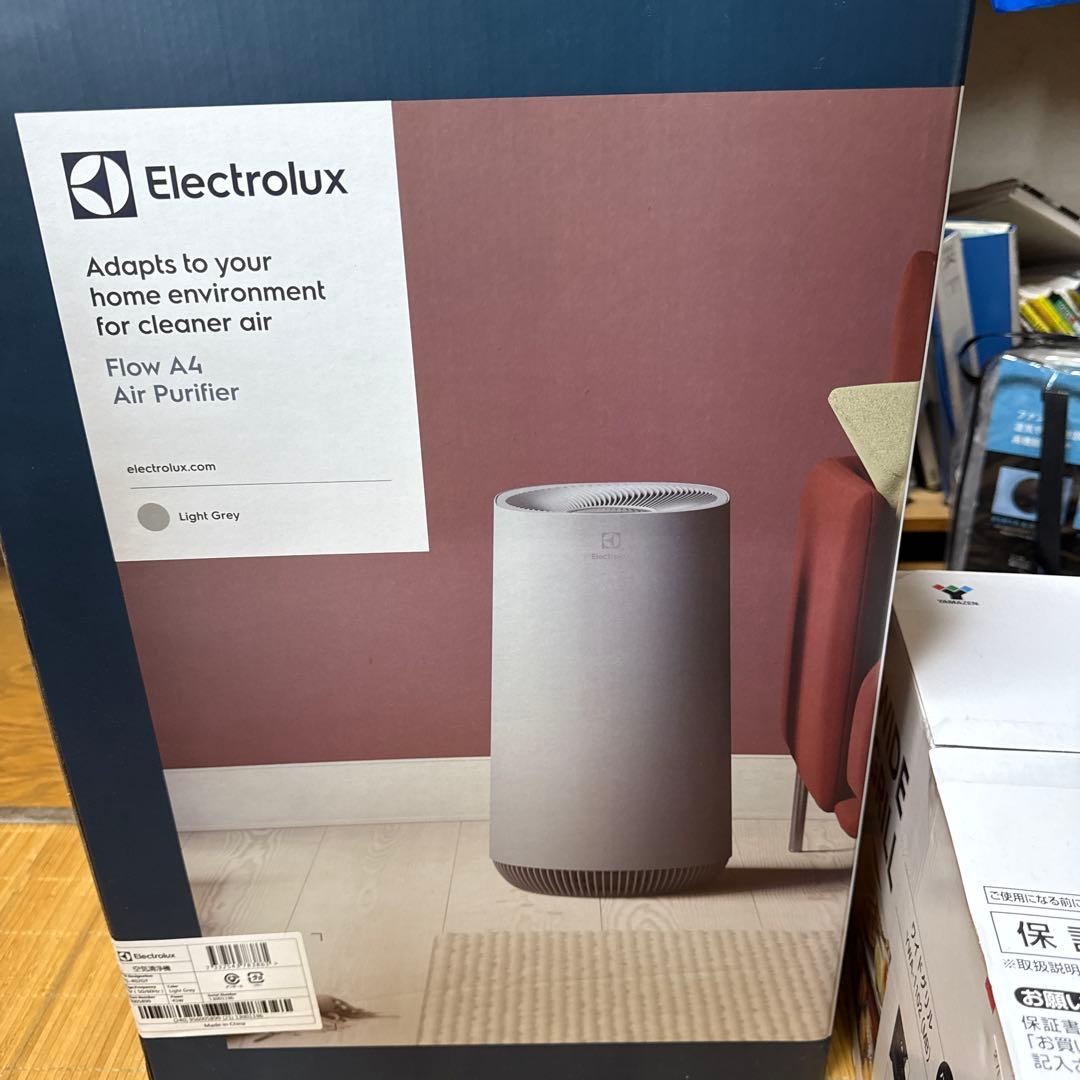 Electrolux Flow A4 空気清浄機 Light Grey