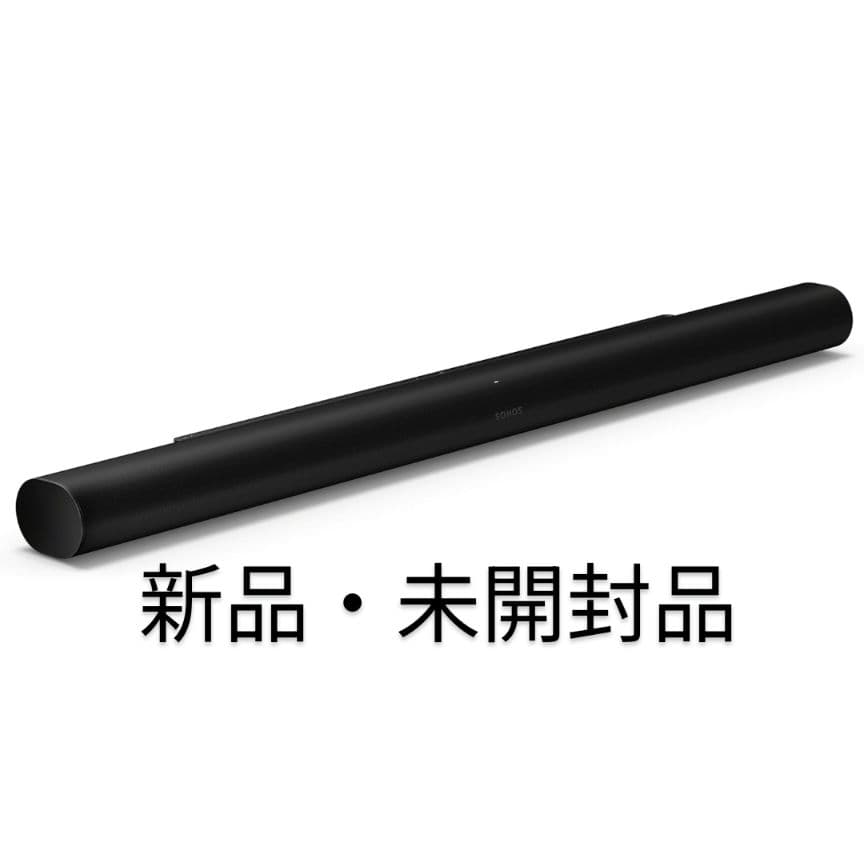 【新品・未開封】Sonos Arc Ultra サウンドバー ブラック