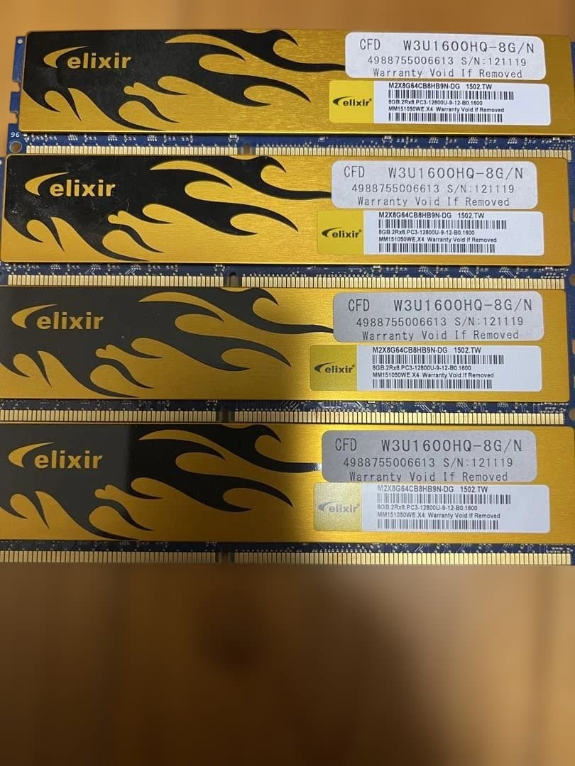 elixir W3U1600HQ-8G/N DDR3メモリー 4枚セット32GB