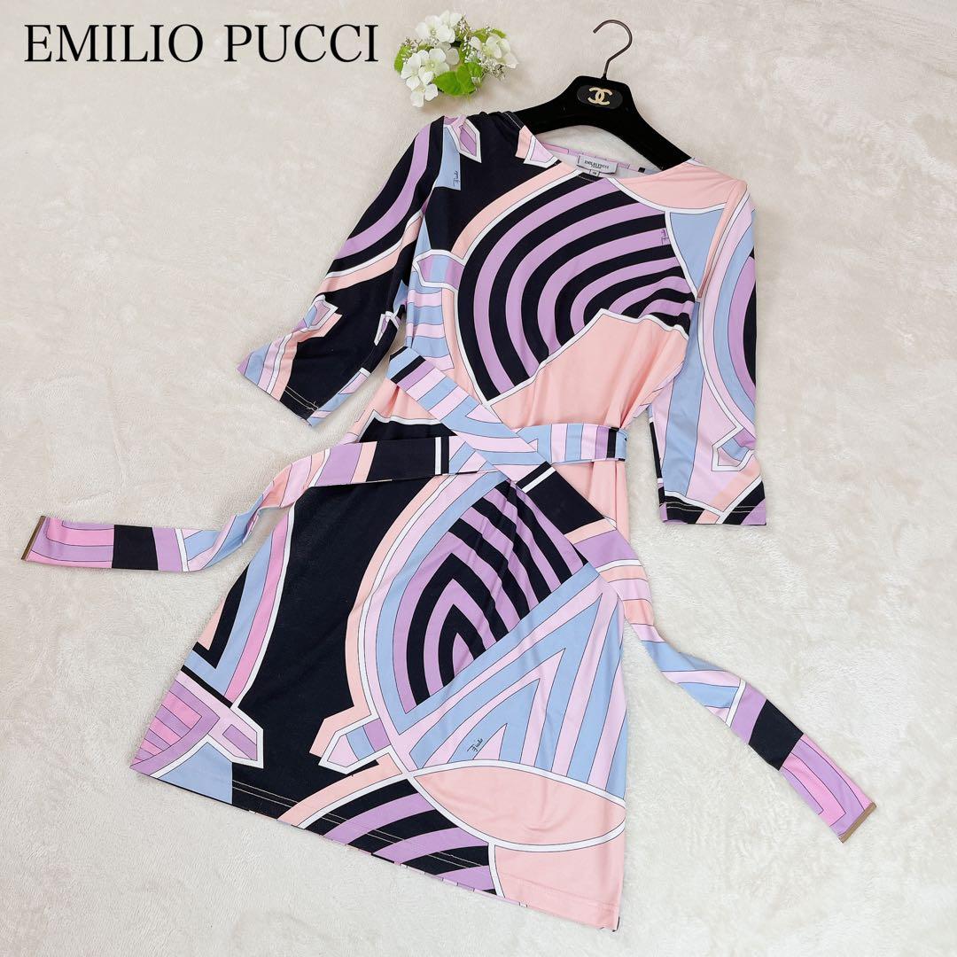 エミリオプッチ EMILIO PUCCI ワンピース ベルト シルク100％