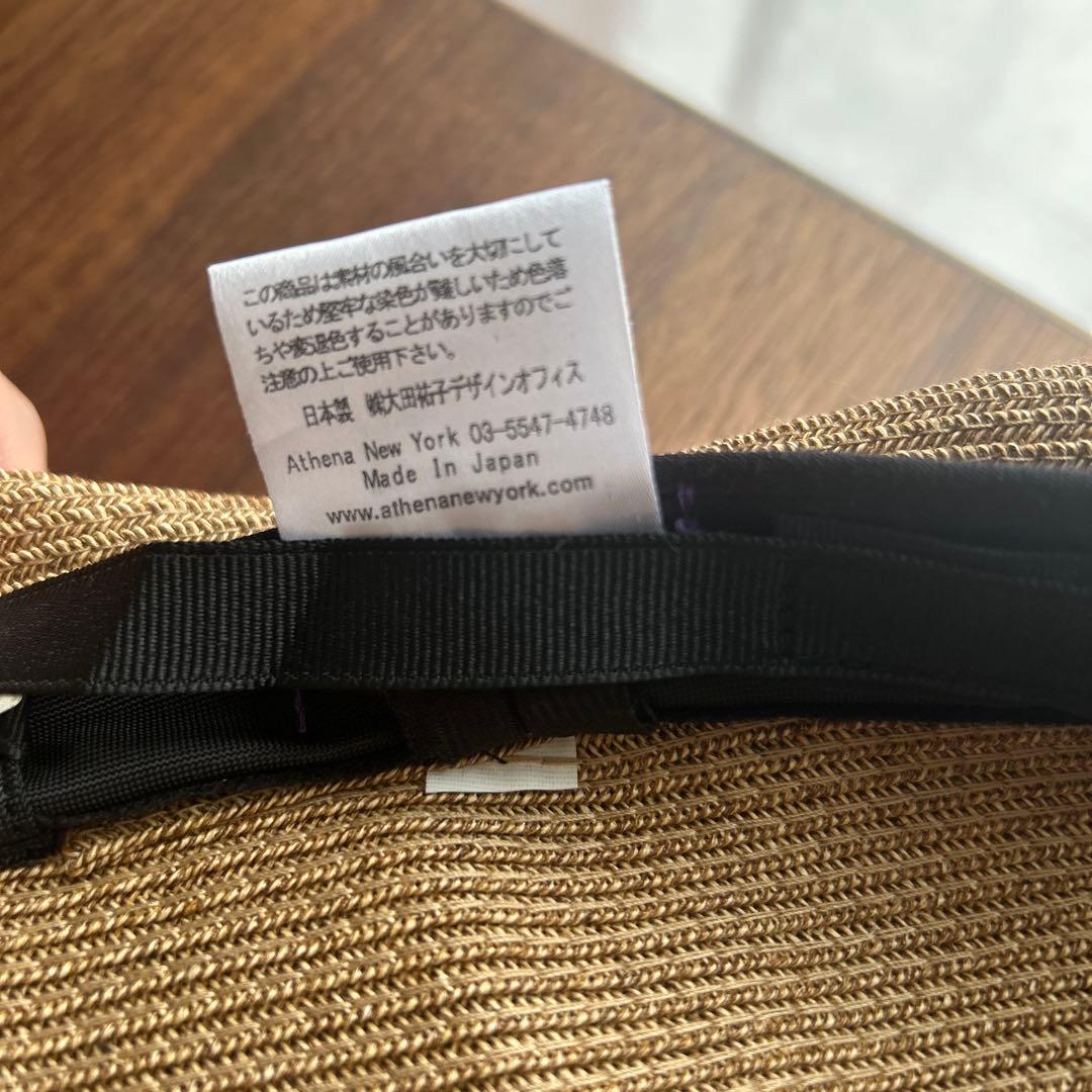 【美品】Athena New York 麦わら帽子 アシーナニューヨークレース❁