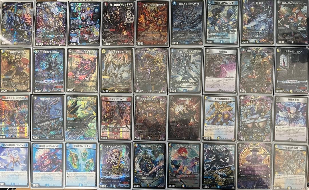 デュエパーティー用デッキ 4Cボルメテウス (推奨レベル2〜3)