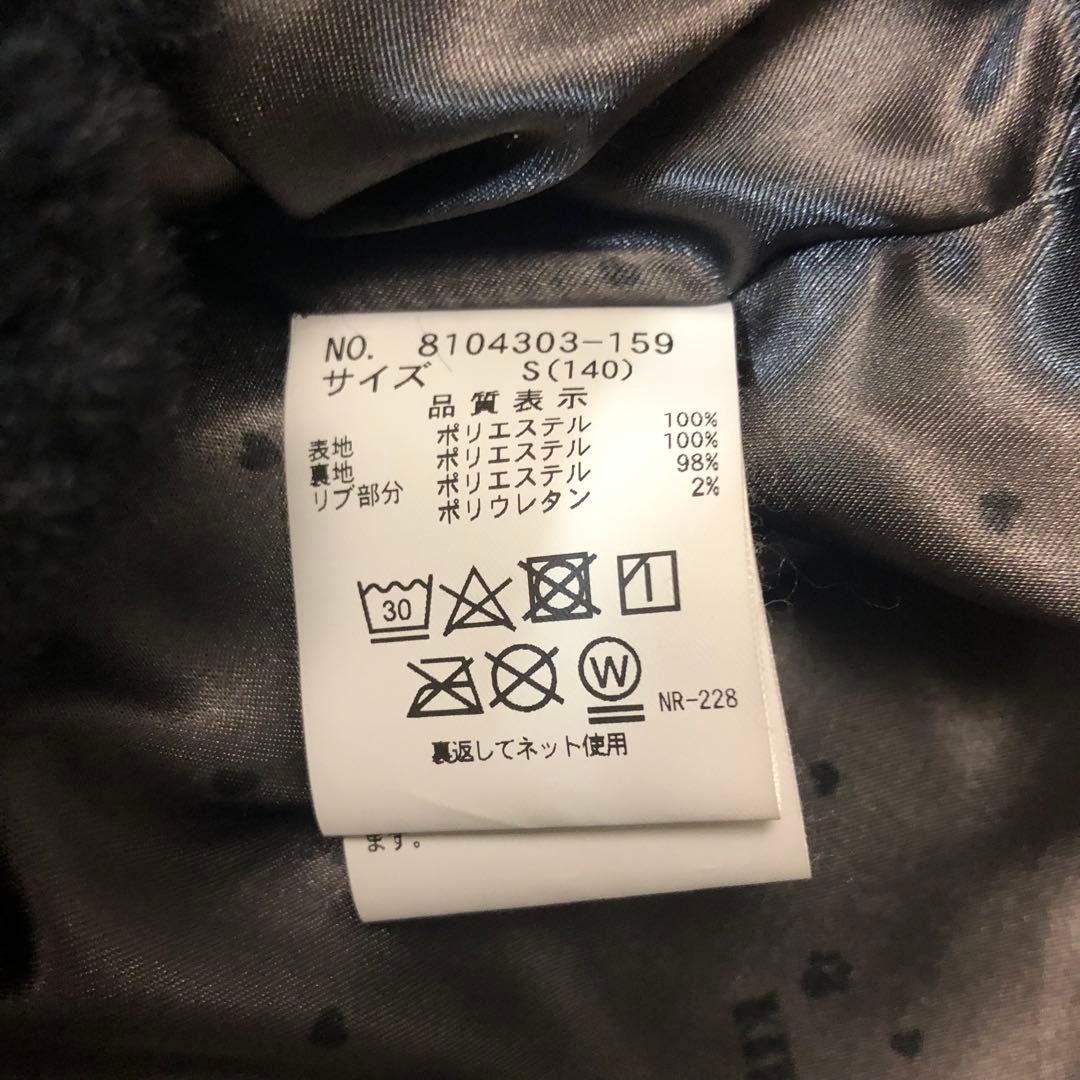 メゾピアノジュニア　猫耳フードフェイクファーパーカーブルゾン　黒　S