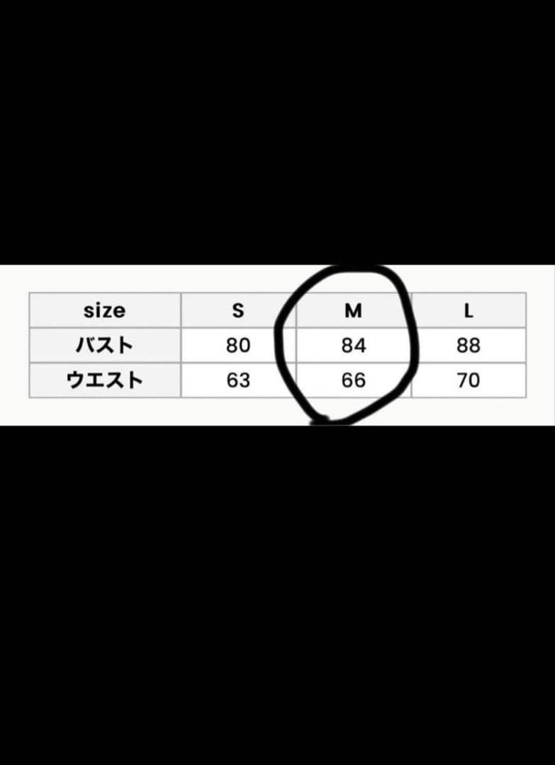 ドレスプロダクション　パフスリーブ　ドレス