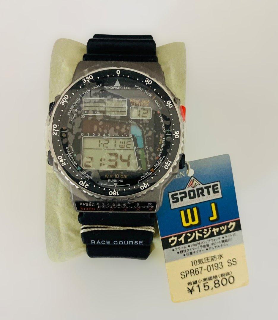 新品 CITIZEN WIND JACK D120