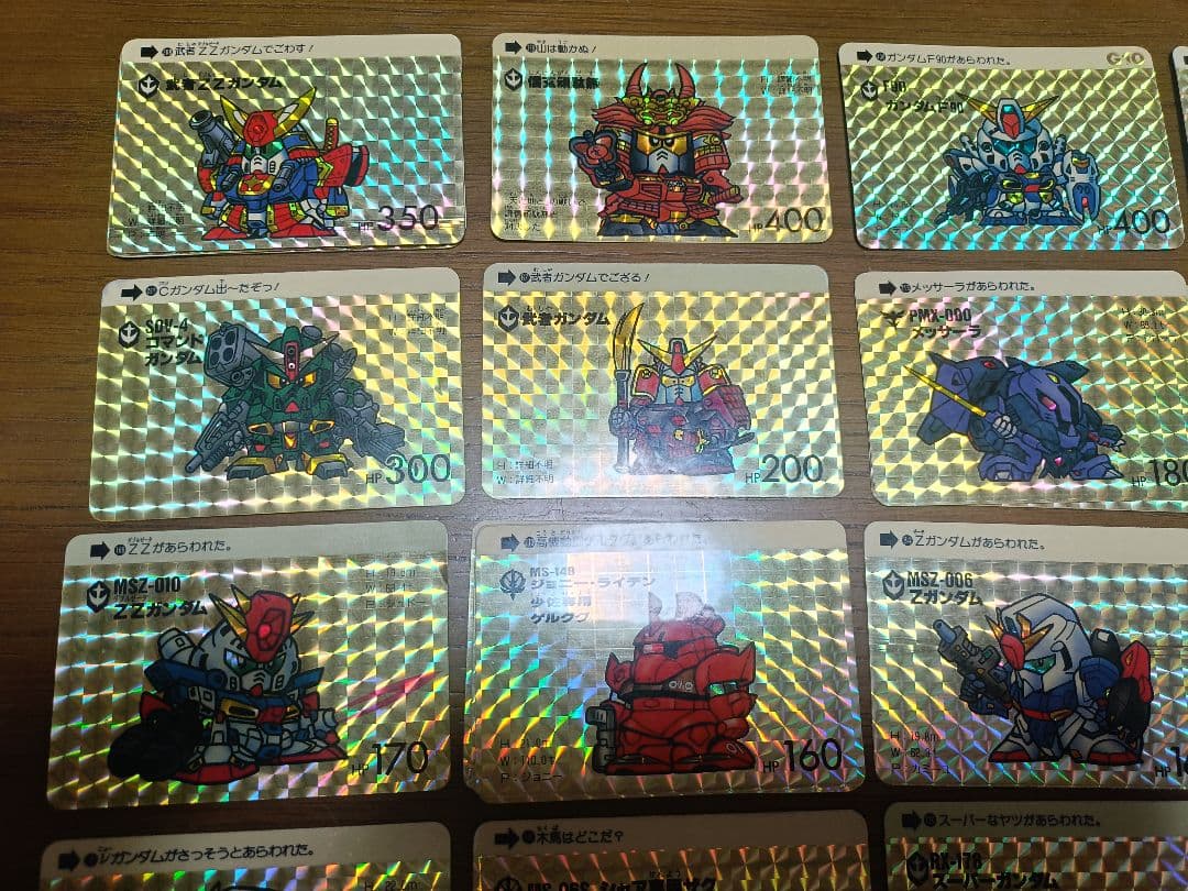 ガンダムカードダス ホログラムカード 29枚セット