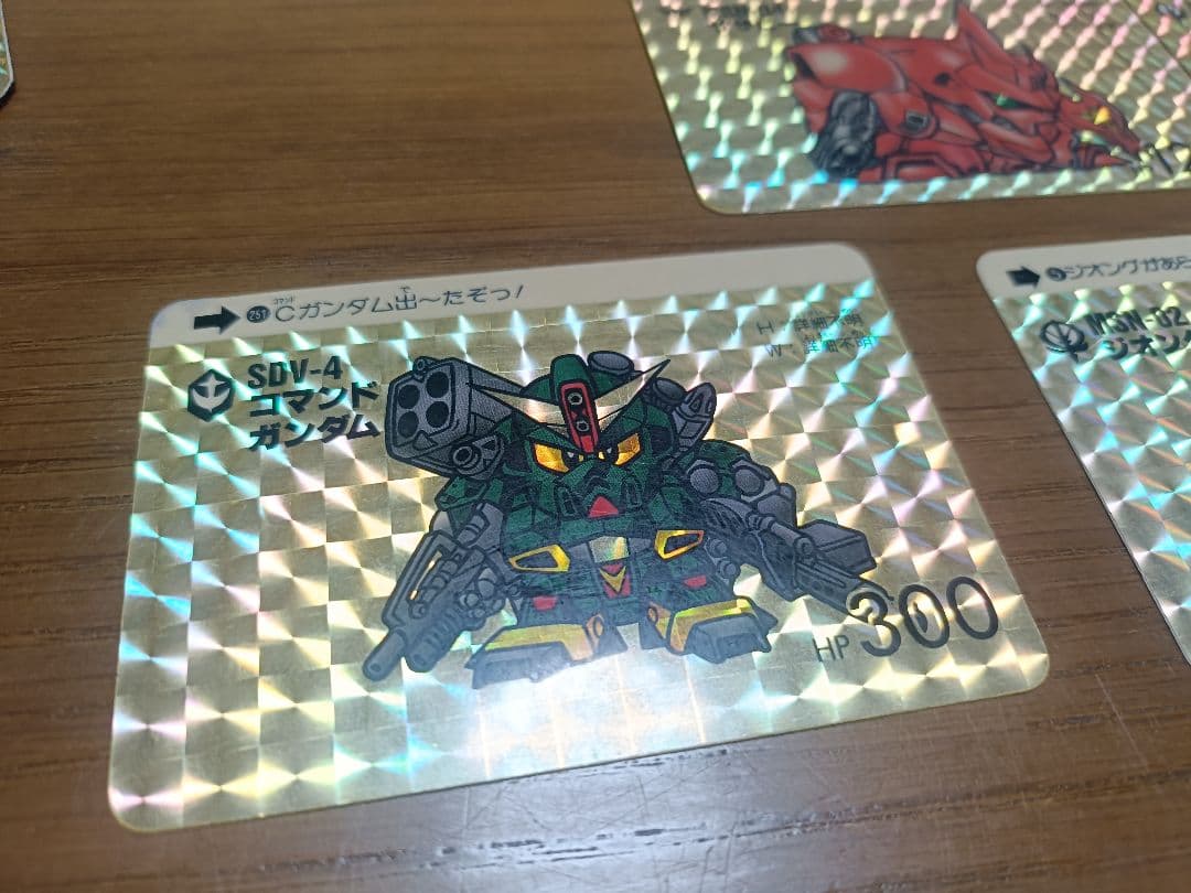 ガンダムカードダス ホログラムカード 29枚セット