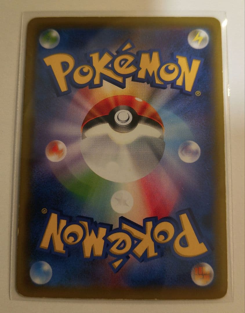 イーブイGX セット···SM12a TAG TEAM GXタッグオールスター