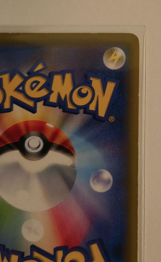 イーブイGX セット···SM12a TAG TEAM GXタッグオールスター