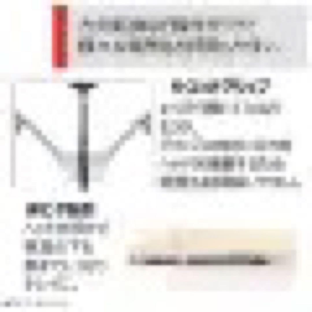 【新品未開封品】TOSHIBA 紙パック掃除機　VC-PM7A