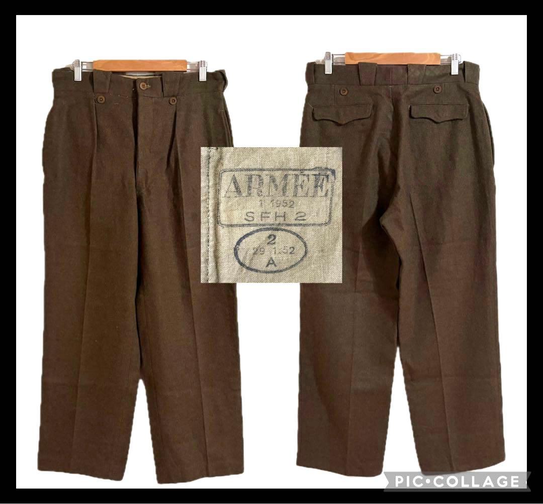 y*ネ様 50's フランス軍 ビンテージ ウールパンツ フレンチアーミー