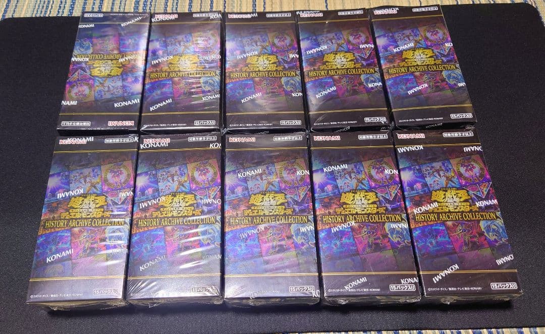 遊戯王OCG HISTORY ARCHIVE COLLECTION 10BOX
