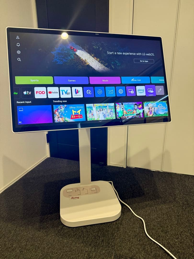 LG Smart Monitor Swing スタンド付