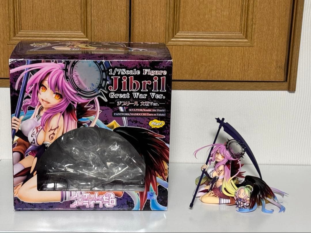 ノーゲーム・ノーライフ ゼロ ジブリール 大戦Ver.