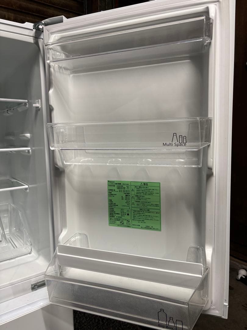 ヤマダノンフロン冷凍冷蔵庫 156L YRZ-F15G1 2019年製