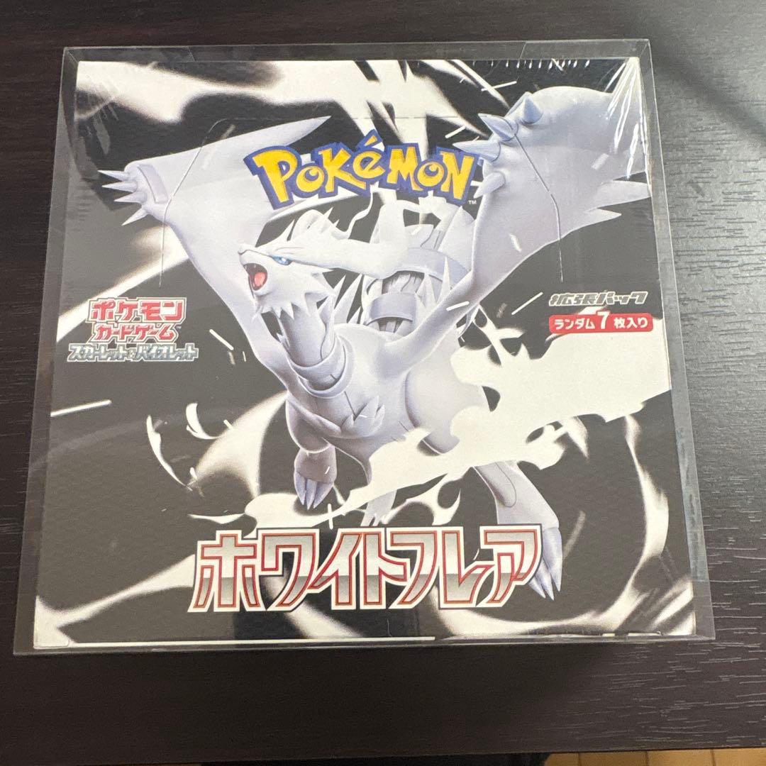 ホワイトフレア BOX シュリンク付き 未開封（オリパ入手品）