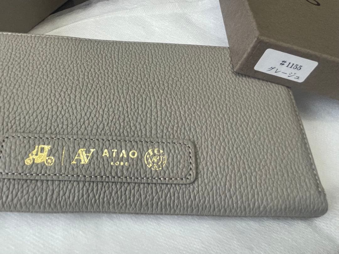 【新品未使用】アタオ、バックにもなる長財布(バディ)