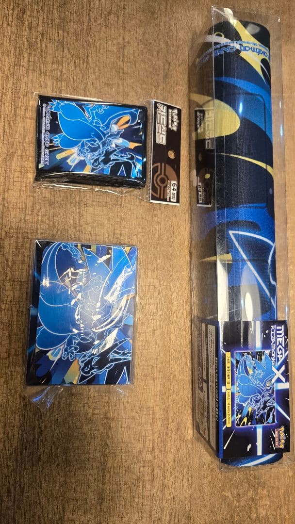 韓国 Korean Leagu 2026 メガリザードンX サプライ セット