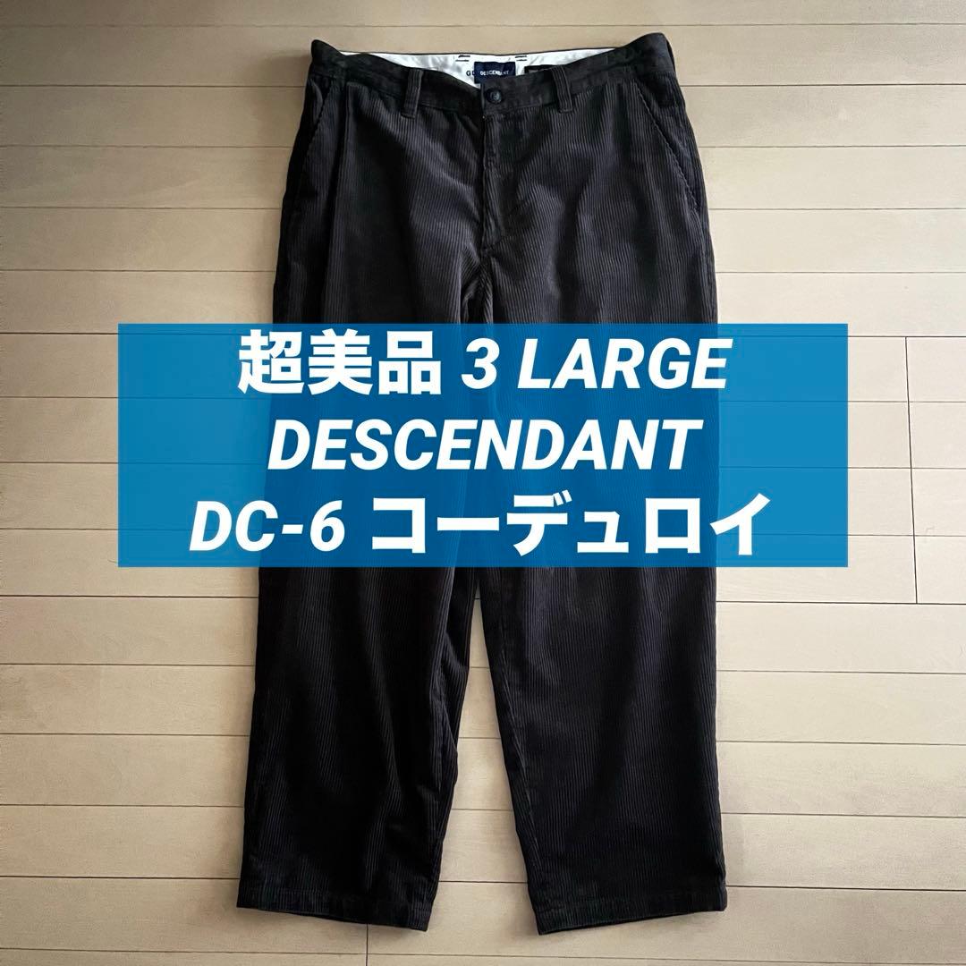 超美品 3 Descendant コーデュロイ パンツ DC-6 wtaps