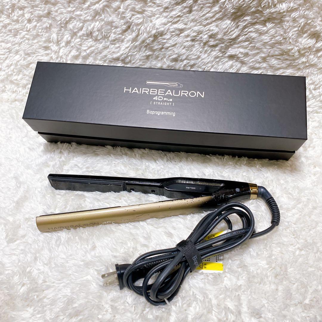 ヘアビューロン 4D Plus ストレートアイロン リュミエリーナ