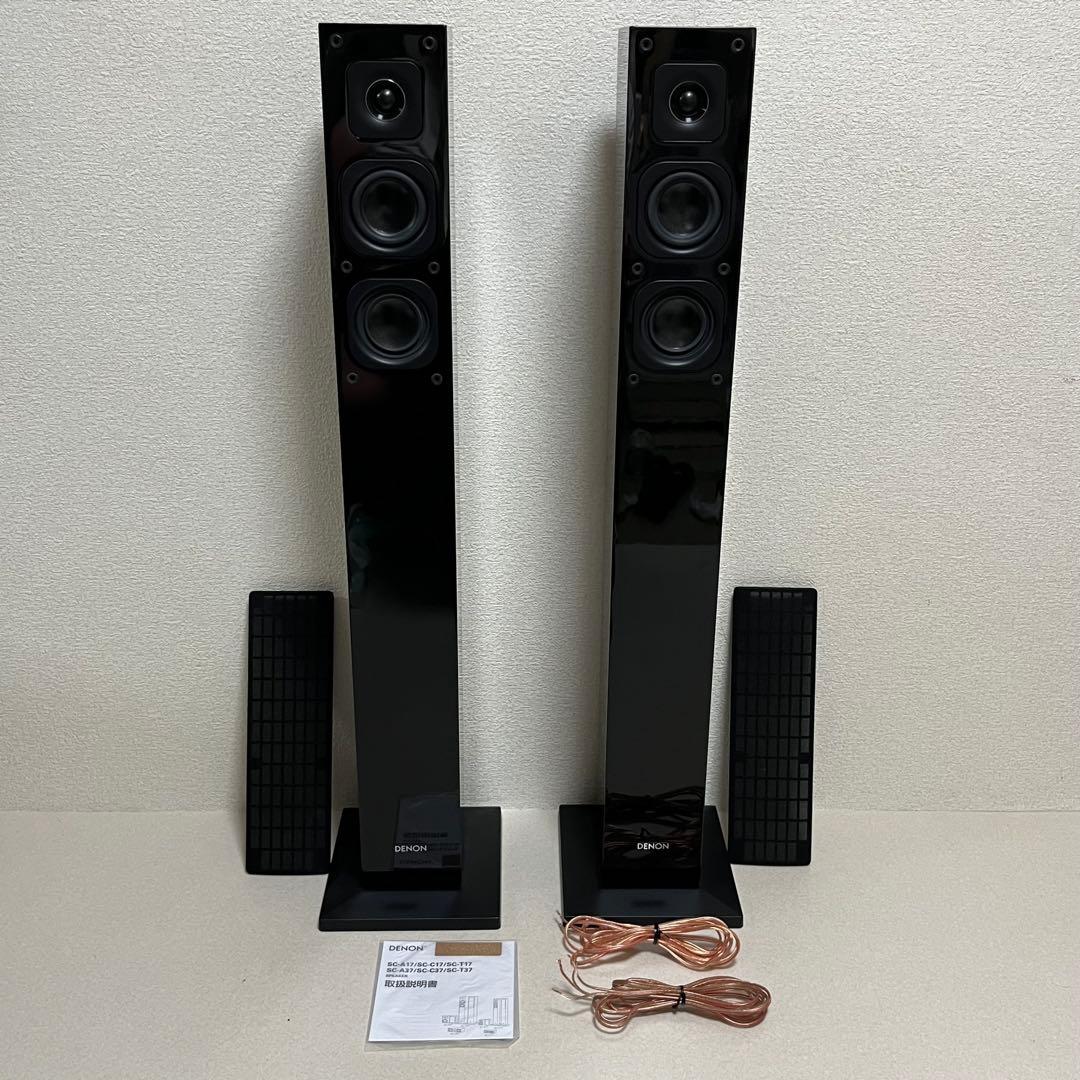 DENON デノン トールボーイスピーカー SC-T17 ペア