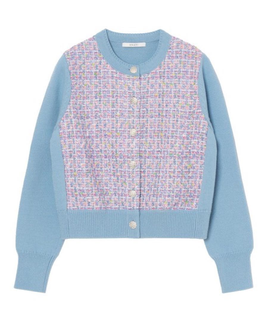 ANAYIフィルムラメツイードコンビ カーディガン 2024SS