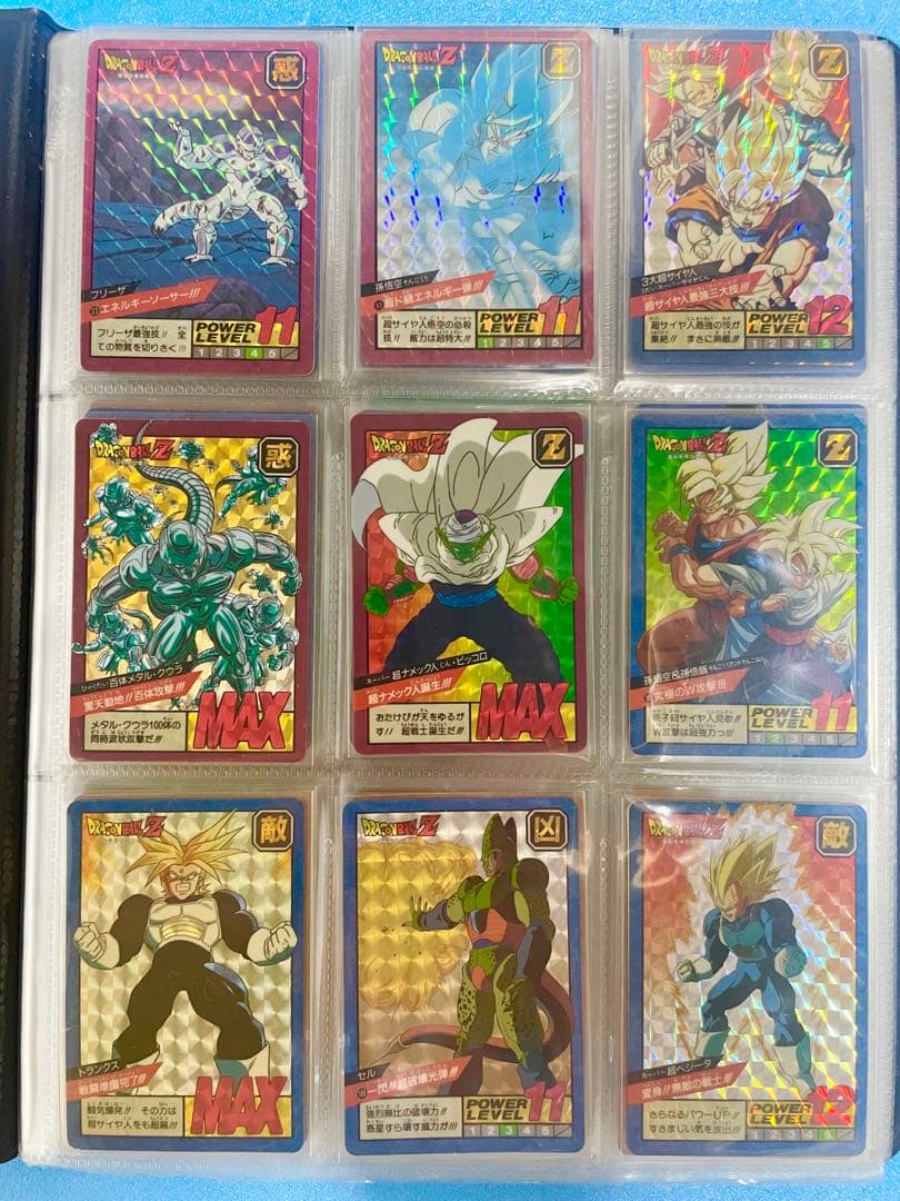 【当時物】ドラゴンボールZ　カードダス　スーパーバトル　90枚　まとめ売り