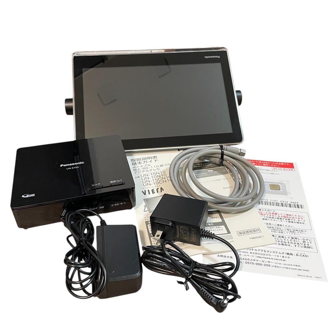 【美品】UN-10CN10-K Panasonic Viera ポータブルテレビ