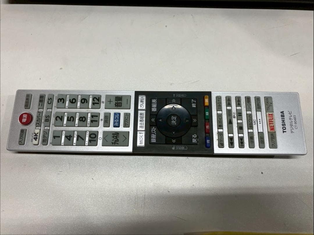 【完動品】東芝 TOSHIBA 液晶テレビ 65X920