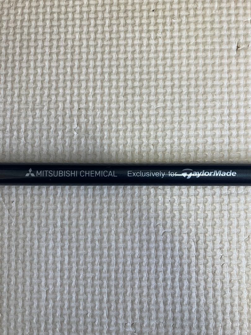 ディアマナTM 70 S テーラーメイド qi35 4番レスキュー用シャフト