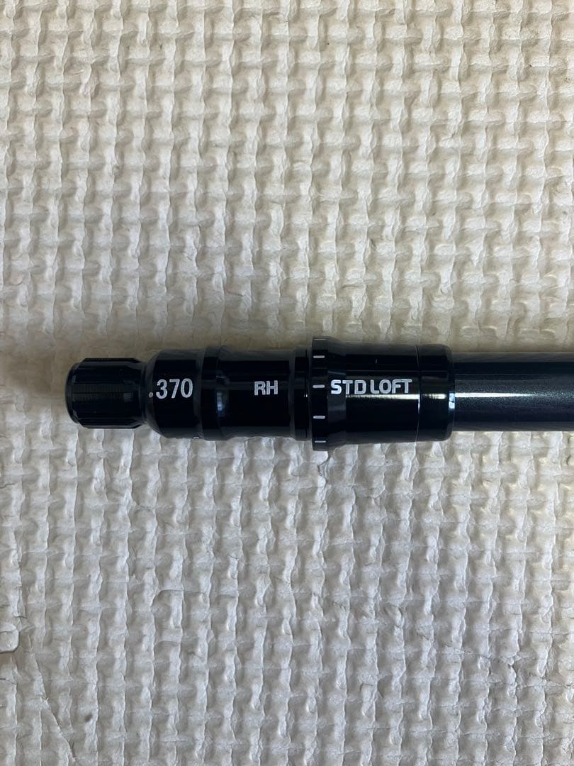 ディアマナTM 70 S テーラーメイド qi35 4番レスキュー用シャフト