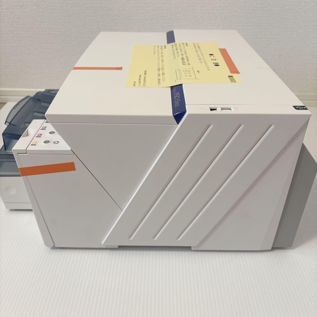 【未使用品】 RICOH IPSiO G505 A4ジェルジェットプリンター