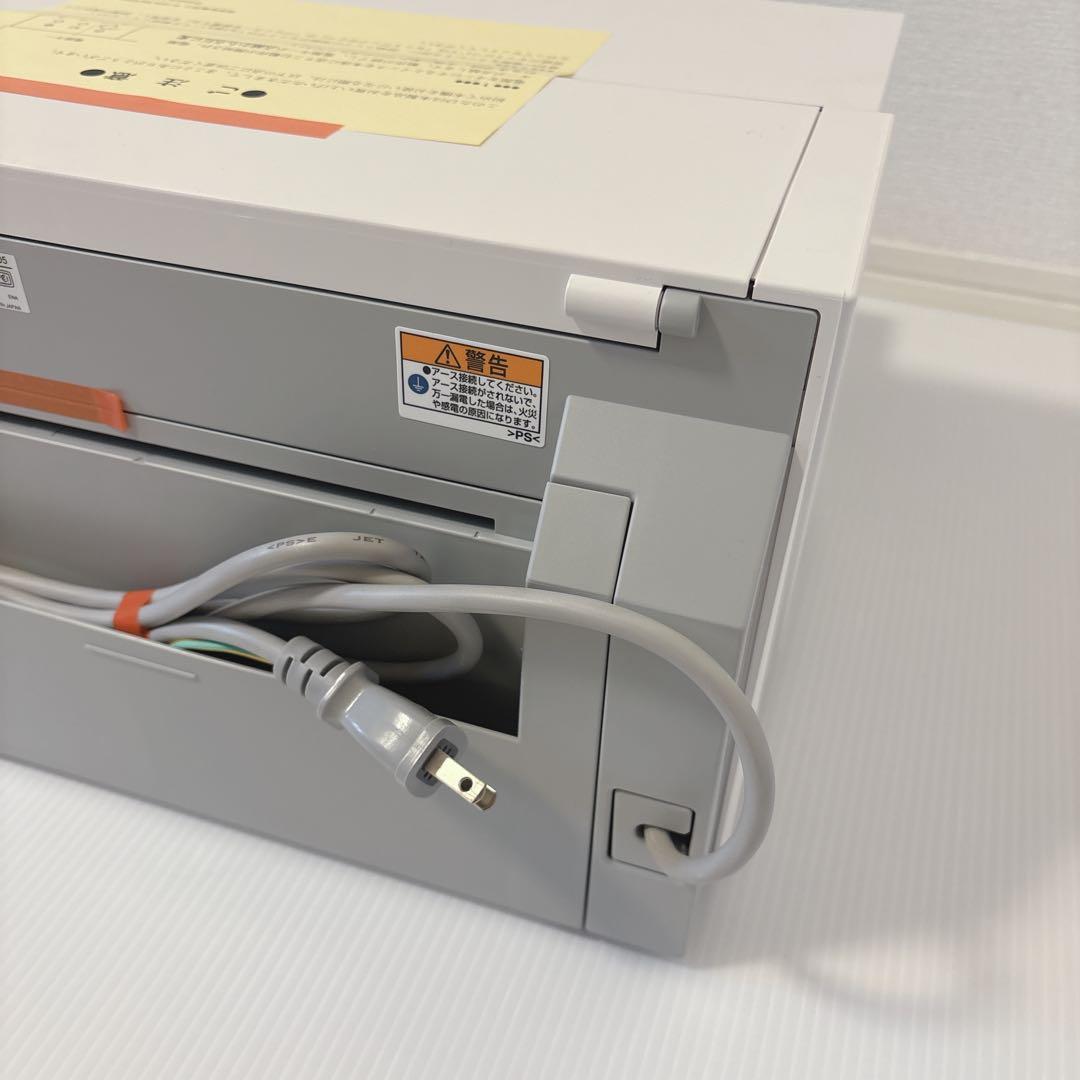 【未使用品】 RICOH IPSiO G505 A4ジェルジェットプリンター