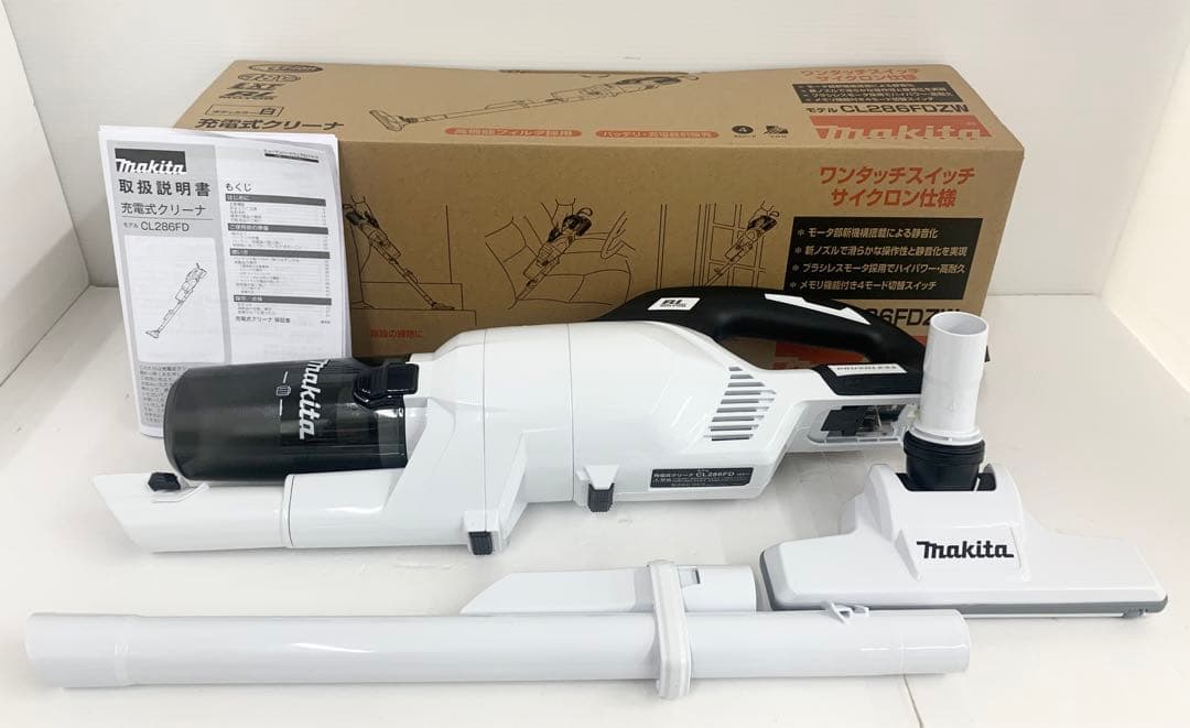 新品 makita マキタ 充電式クリーナー 白 CL286FDZW