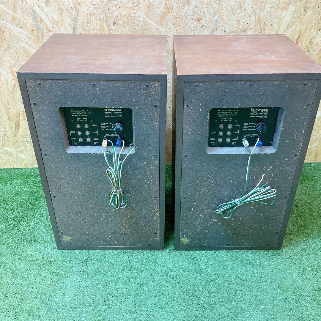 Pioneer CS-500 スピーカー　2個セット