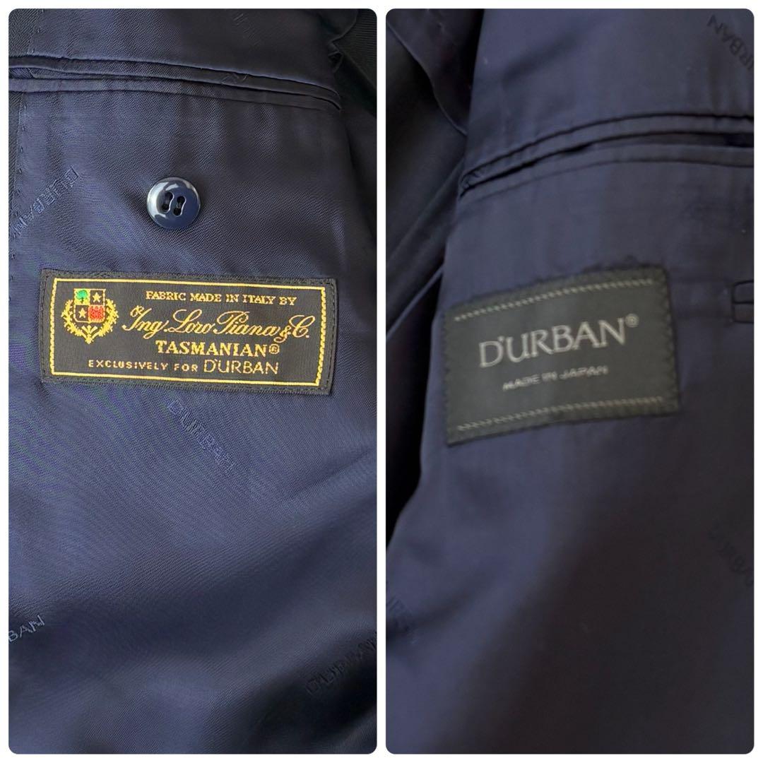 DURBAN ロロピアーナ セットアップ ネイビー ストライプ