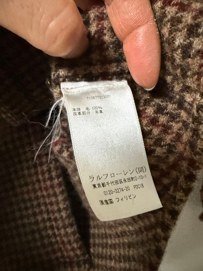 希少　POLO RALPHLAUREN シェットランド　ウール オーバー シャツ