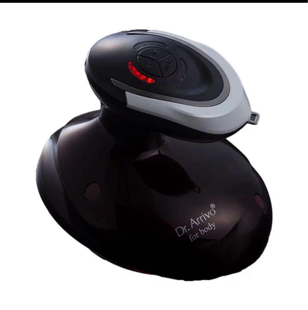 ドクターアリーヴォ　フォーボディ Dr. Arrivo for body