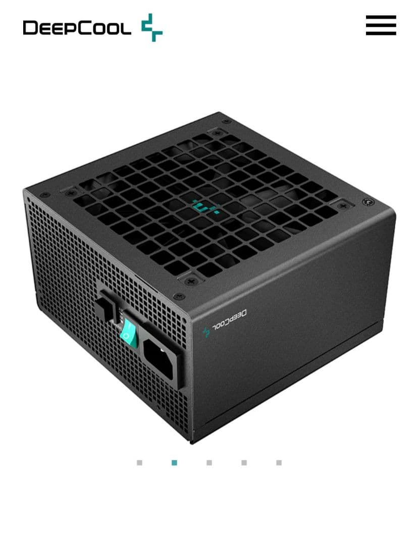 DEEPCOOL 850W 電源ユニット