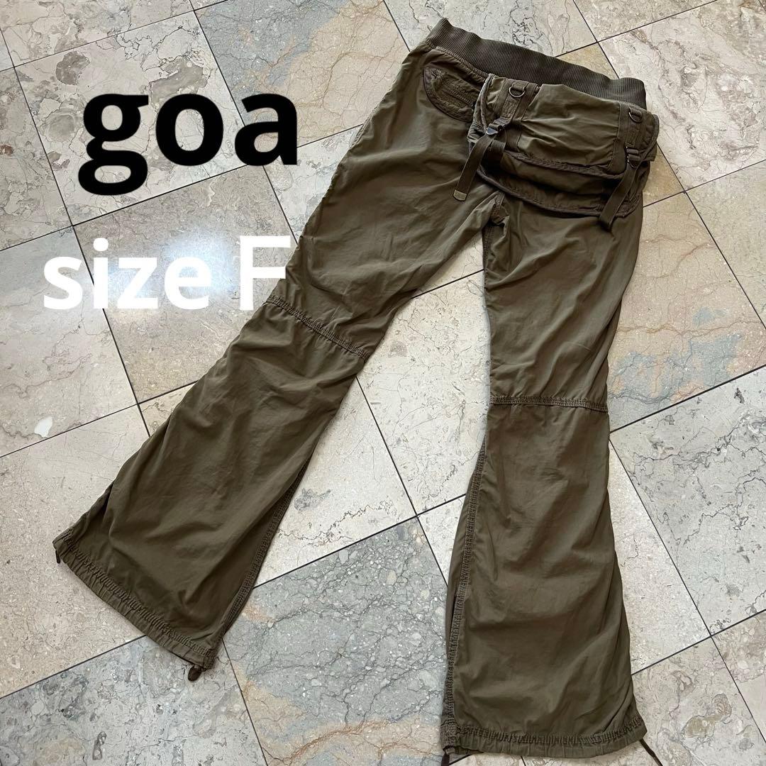 希少☆ゴア【goa】ウエストポーチ付パラシュートカーゴパンツ 多機能　y2k