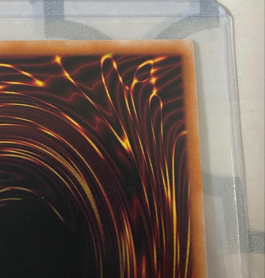 遊戯王　灰流うらら　クォーターセンチュリーシークレット